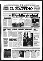 giornale/TO00014547/1997/n. 13 del 14 Gennaio